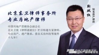 低價(jià)轉(zhuǎn)讓房產(chǎn)，債權(quán)人怎樣撤銷惡意轉(zhuǎn)讓的合同？