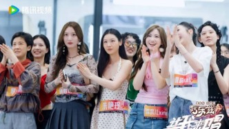 直面、表达、群像，《让我来唱》的全女音综创新实验