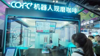 又上新，新茶飲企業(yè)加碼現(xiàn)制咖啡業(yè)務(wù)