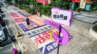 100%出片！千燈湖上“新”了