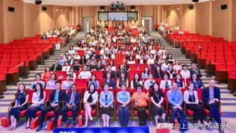 IB全項目融合峰會在華雙順利召開