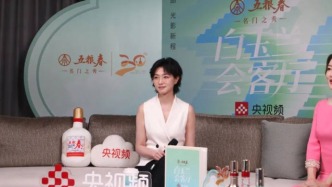 對(duì)話白玉蘭獎(jiǎng)提名演員，揭秘角色誕生記