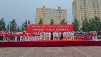 鹤岗市兴安区兴安路街道办事处新时代文明实践所举办“红心向党庆七一 文明实践谱新篇”文艺汇演