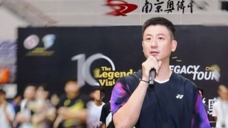 奧運(yùn)冠軍，擬任知名高校副院長(zhǎng)
