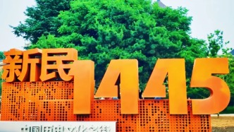 好绝的街区！来长春逛街，强烈推荐这里！