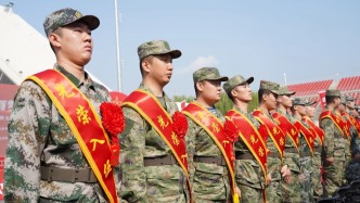 请你入列！