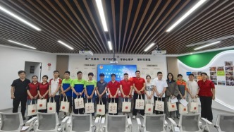 团聚“新”青年 激发“新”活力——天长市快递行业团工委正式成立