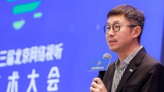 爱奇艺龚宇：传统影视的生命力在于精神价值