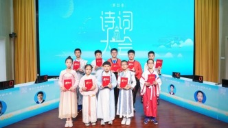 新一季冠亚季军诞生！