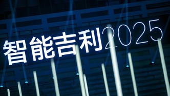 吉利翻身，全靠銀河？