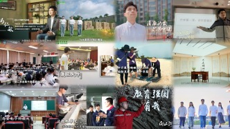 青春奋斗的故事，来听青年说