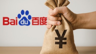 百度捂緊“錢袋子”