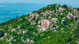 嗨起来！暑期滕州各大景区优惠措施全攻略