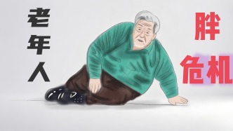 老年人“胖”背后的健康陷阱——肌少性肥胖