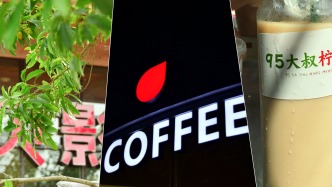 奉化70后、80后、90后創(chuàng)業(yè)者的堅(jiān)守與破局