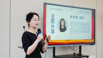 私自約定將合伙份額作為報(bào)酬無效