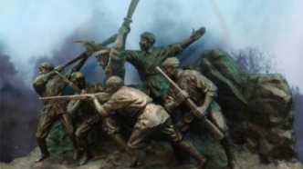 【红色记忆】巴山往事‖远山 