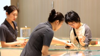 反洗錢監(jiān)管加碼，10萬元現(xiàn)金買黃金要報(bào)告
