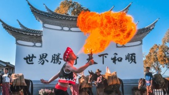腾越长安，在全国大面积高温的夏季，不如前往腾冲享受19℃的春天