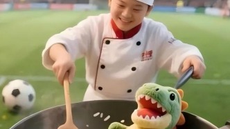 苏超，喊你回家吃饭