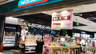 屈臣氏中國再換帥