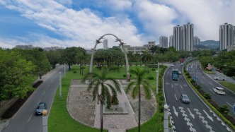 廣東省江門市鶴山標志“仙鶴高飛”