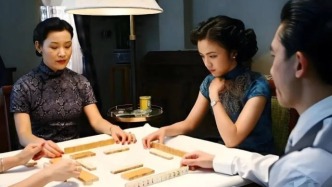 走读大上海｜搓麻将，上海人家庭的一雅