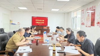 北京市大兴区科协组织开展“七一”主题活动