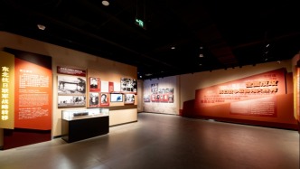 銘記歷史，勿忘國(guó)恥！吾輩自強(qiáng)，開創(chuàng)未來！