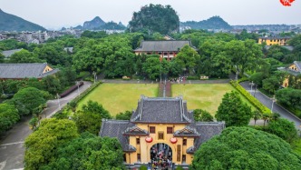 廣西5A景區(qū)靖江王城，已有600多年歷史，還是國內(nèi)保存最完整的明代藩王府