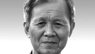 中国科学院院士孙大业逝世
