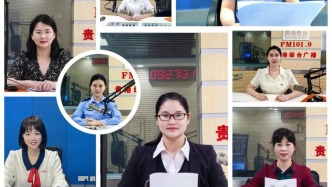 學習你我行//大學習大宣講貴港站：“荷姐姐”宣傳品牌閃耀，凝聚女性奮進力量
