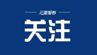 “文明互动”中触摸南海历史文化