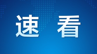 @高考生，江西省2025年高招录取政策咨询服务开启