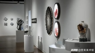 “未来形态”参展作品丨第一期·科技与陶瓷艺术的融合（上）