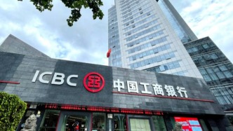 上市銀行密集分紅，增強(qiáng)投資者信心