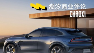 24万订单狂欢，小米YU7勇闯产能地狱？
