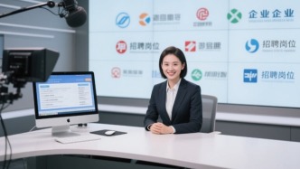 1222萬畢業生，涌入直播間搶工作