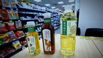 1.5L，飲料越賣越大