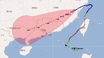 特大暴雨、雷暴大風(fēng)！臺(tái)風(fēng)丹娜絲變身暴雨制造機(jī)