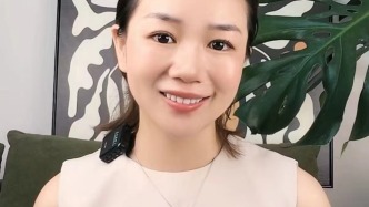 無(wú)3C標(biāo)識(shí)共享充電寶仍在流通，機(jī)場(chǎng)扣下的單該誰(shuí)買？