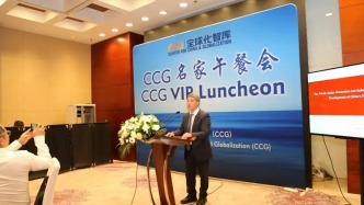 黄汉权：《民营经济促进法》如何保障中国民营经济的长期稳定发展？