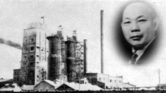 科学阶梯｜开创我国制碱新纪元