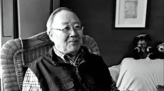 王祖耆逝世，曾與錢學(xué)森同船回國(guó)