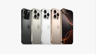 安卓新旗艦跟隨iPhone！手機(jī)電池將掀起“剛殼革命”？