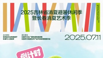 倒計(jì)時(shí)1天！最新劇透+寵粉福利~看這篇就對了