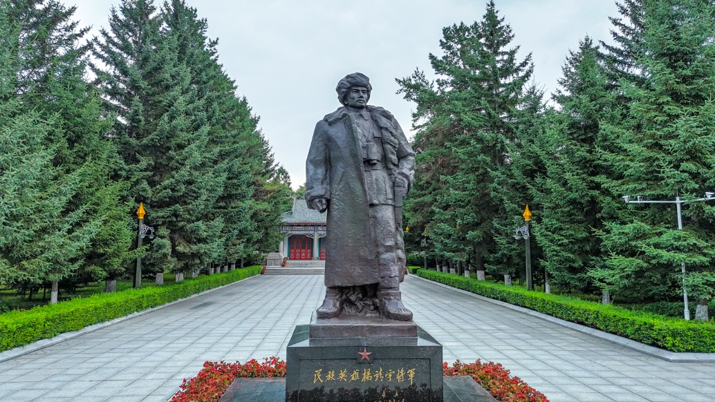 杨靖宇烈士陵园，瞻仰不朽的丰碑，铭记东北抗联精神