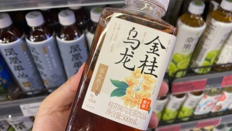 饮料市场，品类大战再启