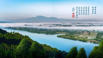 【历史文化】神奇八个字 说尽眉山物产与人文 