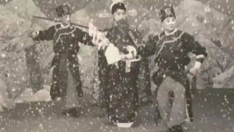 【人物】川剧泰斗张德成